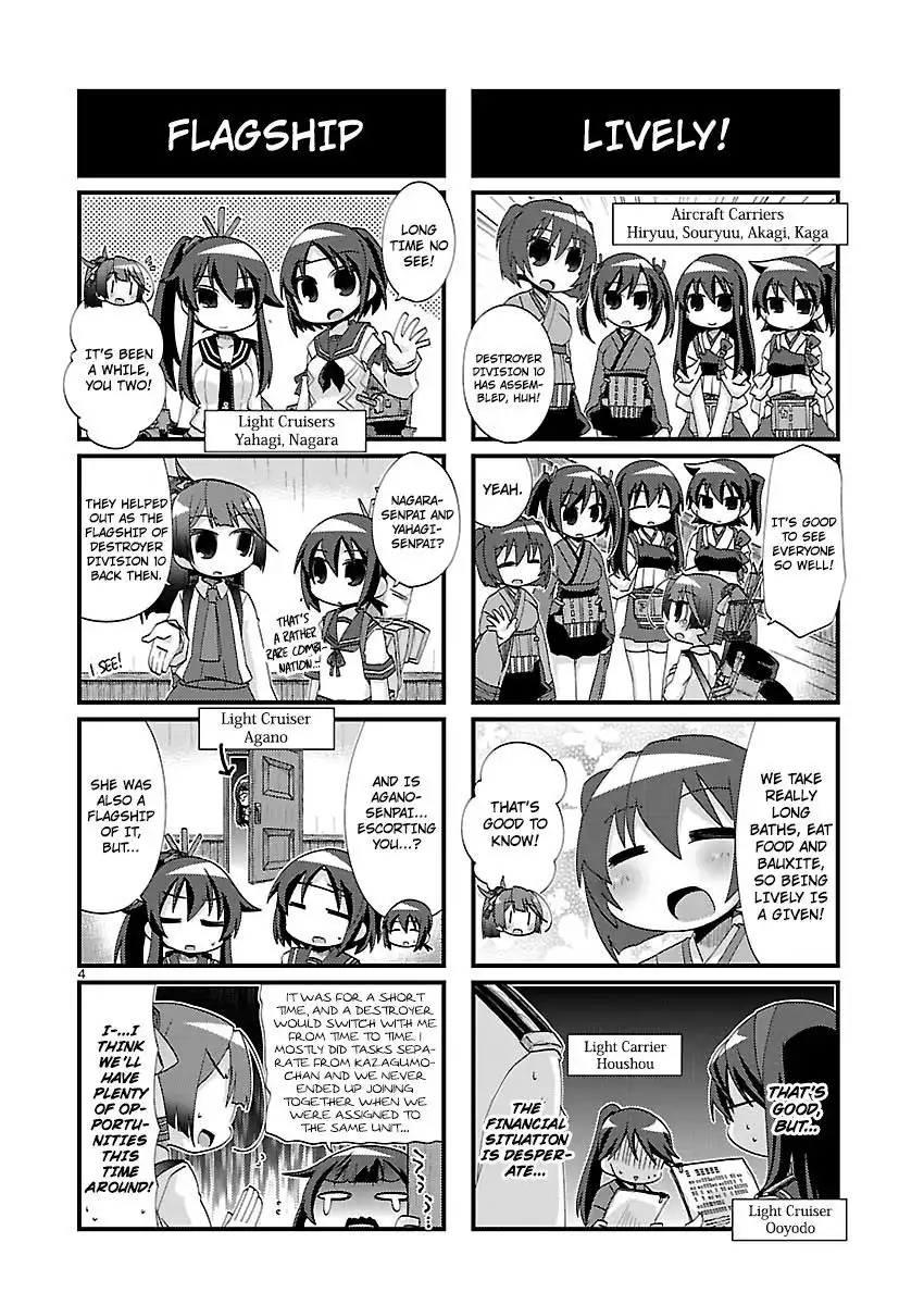 Kantai Collection - Kankore - 4-koma Comic - Fubuki, Ganbarimasu! Chapter 115 4